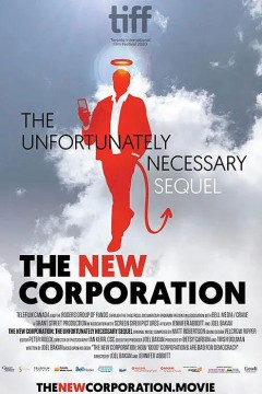 新企业：不得已但必要的后续