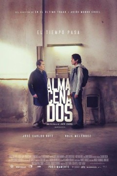 阿尔马塞纳多斯