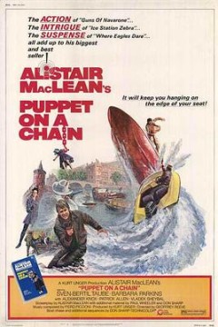 警匪快艇搏命战