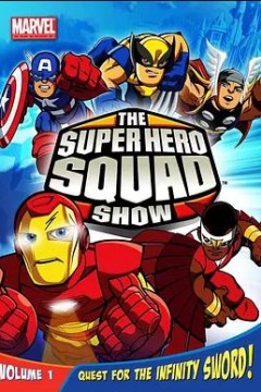 Q版大英雄 第二季