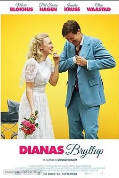 黛安娜的婚礼2020