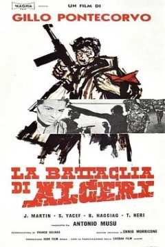 阿尔及尔之战1966