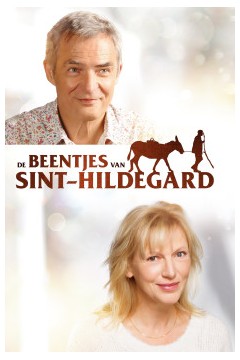 圣希尔德加德的腿