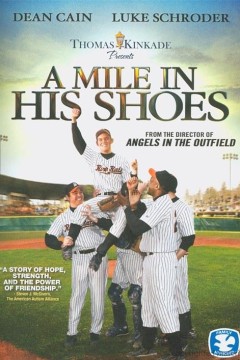 千里之行始于脚下