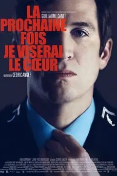 下次，我会瞄准心脏