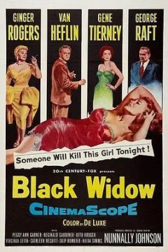 黑寡妇1954