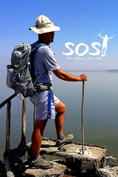 SOS： The Salton Sea Walk 2017