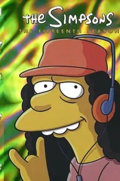 辛普森一家第十五季