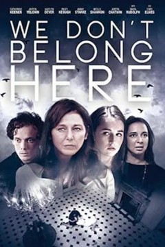 我们不属于这里2016