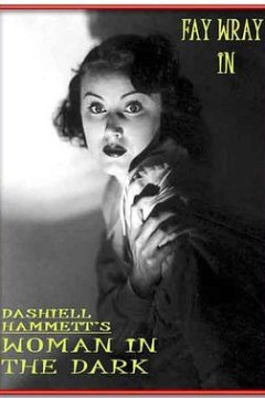 黑暗中的女子1934