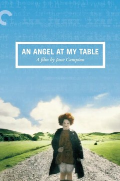 天使与我同桌1990