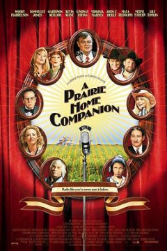 牧场之家好做伴