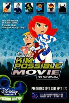 麻辣女孩：超级任务