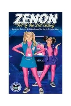 超时空少女之21世纪的女孩