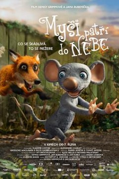 老鼠也能上天堂