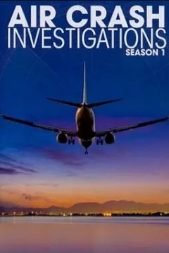 空中浩劫第一季