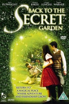 重返秘密花园