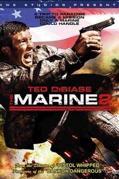 海军陆战队员22009