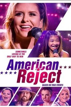 American Reject