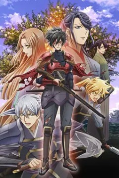 蝴蝶绮年轻的信长