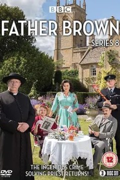 布朗神父第八季