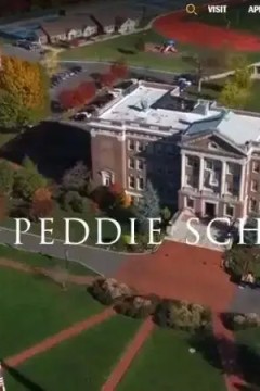 这就是高中第一季