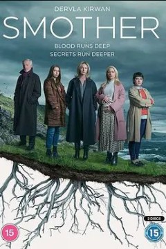 窒息家庭第一季