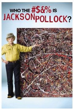 谁是TMD杰克森-波拉克