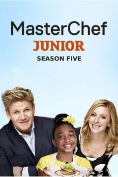 少年厨艺大师第五季