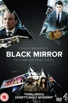 黑镜第一季2011