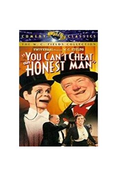 不能欺骗老实人