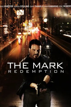 神秘记号2：救赎2013