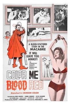 把我染成血红色