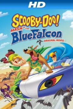 史酷比：蓝猎鹰面具