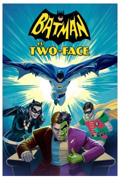 蝙蝠侠大战双面人2017