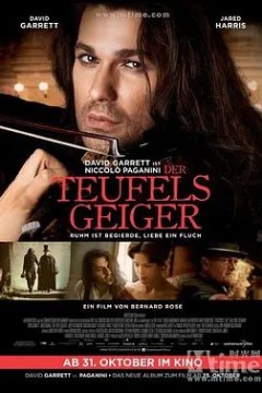 魔鬼小提琴家帕格尼尼2013