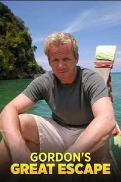 美食大冒险第二季