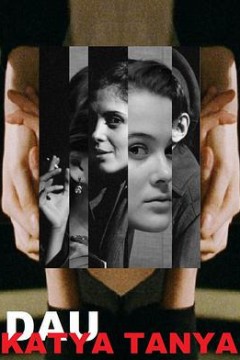 列夫·朗道：卡佳与塔尼娅