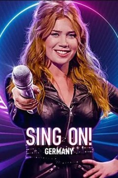 唱出王者：德国