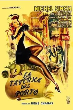 La taverne du poisson couronné