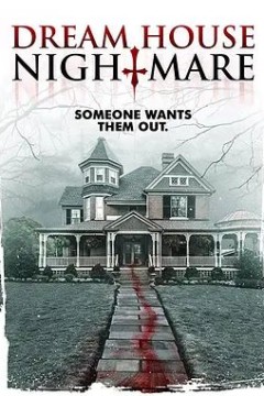 梦想之家的噩梦