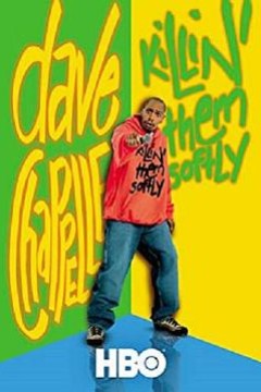 戴夫·查普尔：温柔杀戮