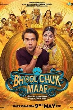 爱在誓言遗忘时