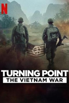 转折点：越南战争
