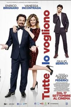 所有他们想要的