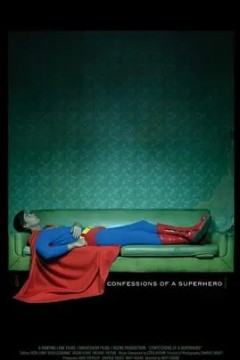 超级英雄的自白
