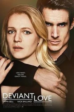 离经叛道的爱情