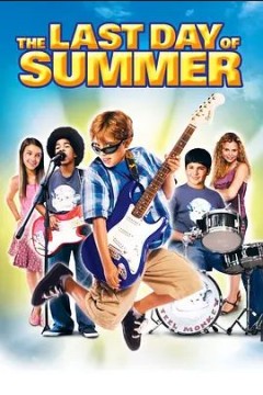 暑假的最后一天