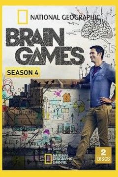 脑力大挑战第四季