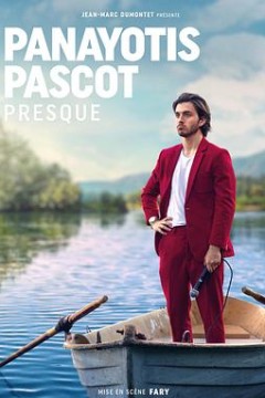 帕纳约蒂斯·帕斯科特只差一点点